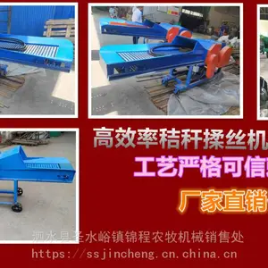 ������ա�ݻ� ��˿�� ա����˿һ��� רҵ����������ֳ��е