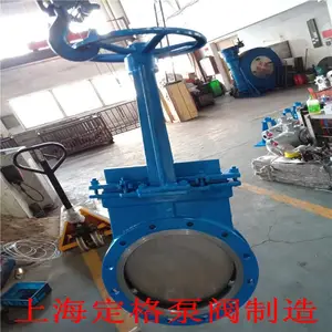 定格 手动刀形闸阀 手动插板阀 闸板阀