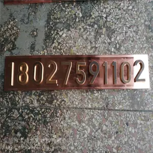 ��ĸ�����и� ������С��Ʒ H62��ͭ T2��ͭ ���Ͻ��и�