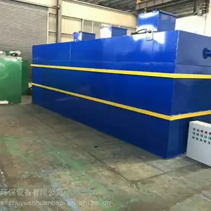 养殖场粪脱水净化 一体化污水处理设备