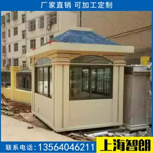 ��ִͨ�ڸ�ͤ �����ΰ���ͤ �ֵ����¸�ͤ С������ͤ