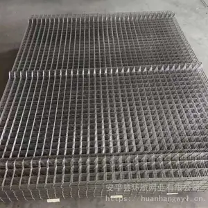 304������Ƭ������˿���۸�1���ֿײ���ֵ纸��