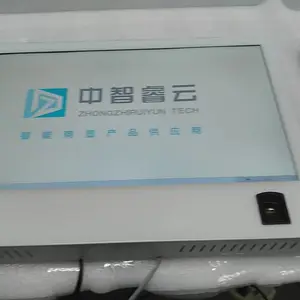 �ǻ�У԰���ܵ��Ӱ��ƿ���ϵͳ�������߰��ſ�ˢ��ǩ���ǻ۰���