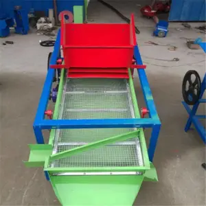 ��ʳ���ӹ�ɸ�� ˫�����������ɸѡ�� С�������ѡ��