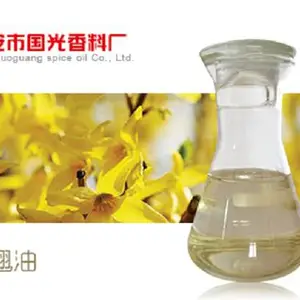连翘油 天然植物提取连翘精油 国光现货