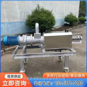 ����Һ����� �л����Ϸ�������ѷ�� ����ʣ����Һ��ˮ��