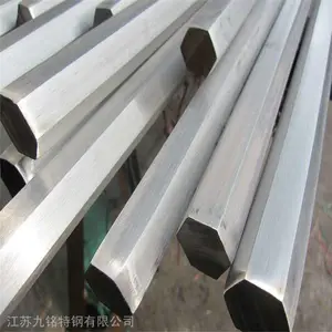 ��Ӧ����630���ǰ� 630��������ǰ����� 17-4PH���ǹ�Բ��֧�ֹ������