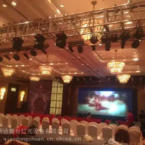 歌斯达舞台灯光:学校礼堂舞台灯光/多功能厅会议厅舞台灯光/酒店宴会厅舞台灯光设计安装工程厂家