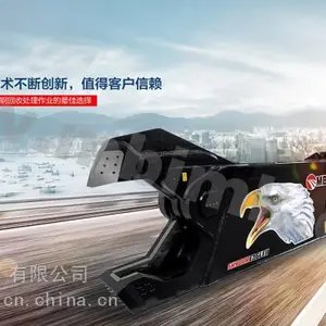 意大利进口液压鹰嘴剪SH310R 能够剪切汽车大梁 H钢 I梁等钢结构