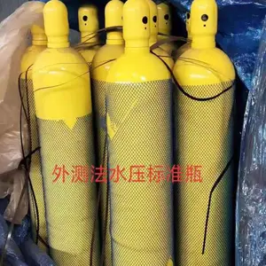 ������������ƿ����ñ�׼ƿ �պ�����ƿ����ñ�׼ƿ �����ñ�׼ƿ