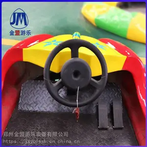 ��Ӧ��ͯ�����������豸 ������