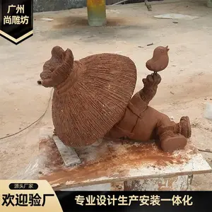 �����ֵ����˵��ܻ���԰�ֲݵؾ���СƷ��ͨ��ż���յ���װ�ΰڼ�