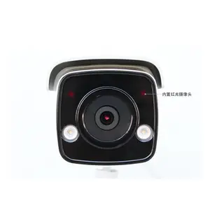 ��������DS-2CD3T25DWD-L3 �׹�ȫ��200�����������ʰ������30��