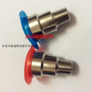 STAUBLI水咀RPL08.1151/KB/KR1/4PT模具水管接头RPL08.1251/KB/