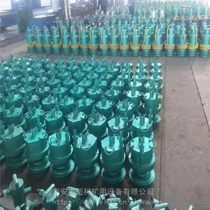 FWQB50-25�綯����Ǳˮ����ˮС����