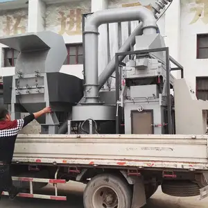 杂线粉碎机价格-郑州铭锦机械设备-池州杂线粉碎机