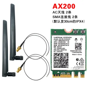 电脑wifi6网卡 电脑wifi6模块