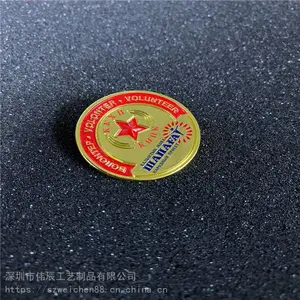 ����ֱ�� ���ƽ�������LOGO��� ������ ���벻�������