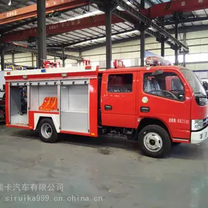��Ӧ����������,ˮ��������,����2��ˮ��������,����������