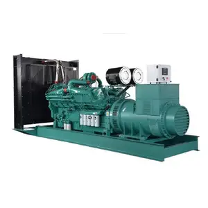 ����ֱ�� ����˹1000KW�Զ������ͷ������ �Ƶ�ȴ��ͱ��÷������