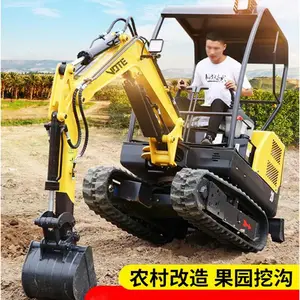 全新履带360度旋转小型挖掘机 工程用多功能小型挖机