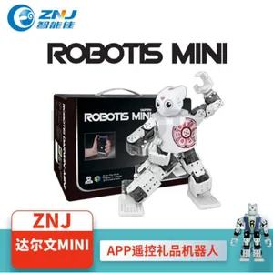 智能佳 达尔文mini智能机器人 手机APP遥控 3D编程机器人 遥控机器人