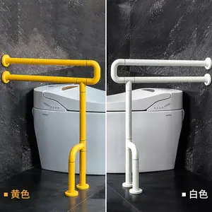 金纳JN-408马桶上翻扶手 防滑卫生间扶手现货批发