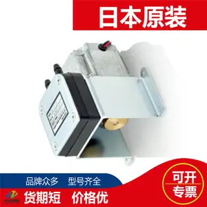 �ձ�EMP��Ĥ�� ��ҵ�� ������ ��ձ�BM-50-24