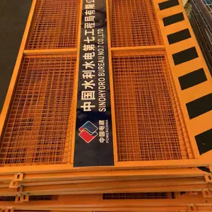 供应工地基坑围栏楼层临边护栏施工临时围栏现货直销