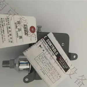 �����ˮѹ������ ֲ��UEDA PDC-1-016-M-R-1 ���ϱ���