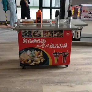 ð���ƶ������̲����ߵĻ����ȼ��ú����̯�����̻����
