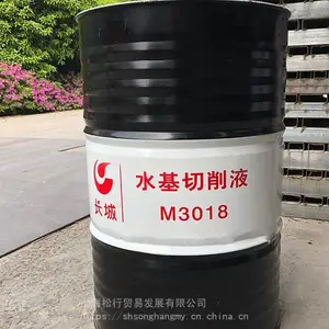 ����M3018ˮ������Һ �ϳ�����Һ ��ɫ͸�� ������ȴҺ
