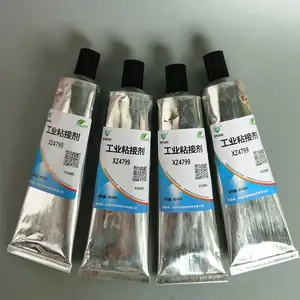 ���3M4799��ˮVOC�Ϲ� EPDM��ճ�Ӽ�