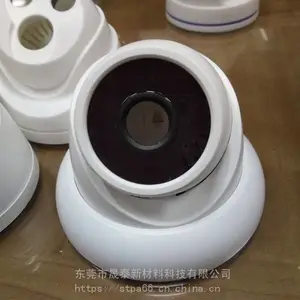 红外线穿透PC 121R透光率*** 替代品牌品质 适合安防监控产品