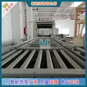 新能源立库厂家定制智能自动化立体库货架 密集仓储高位货架