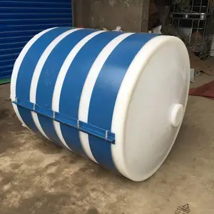 ��Ӧ�Ͳ�2000L����׶�׵׽���Ͱ ����2�ּ�ҩͰ ���ϻ�2��������������Ͱ
