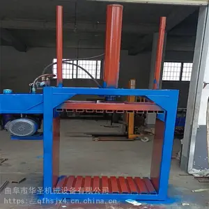 ��ʽСʯΤѹ���� ���Զ����ݴ����� Һѹҩ�Ĵ����