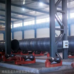 湖南郴州螺旋焊管厂家螺旋管价格