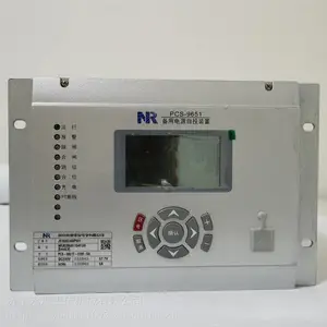 ����̱�PCS-9651D���õ�Դ��Ͷװ��PCS-9655S��Դ�����л�װ��