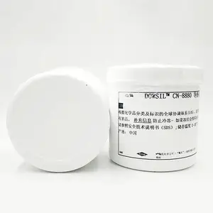 道康宁CN-8880导热硅脂 LED灯具散热膏 白色环保耐温CN8880高导热硅脂