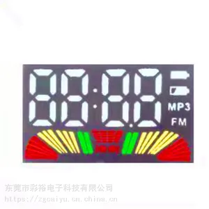 单排7脚数码管 音响数码管 35*20数码管彩屏 LED数码管厂家