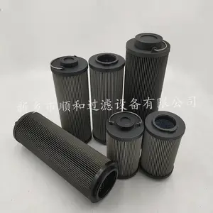 电厂箱外油除杂质液压机循环不锈钢滤芯H83-150-VD-B发