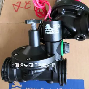 DN25����÷�ص�ŷ�S390T-2-R 24VAC��ɫ�н������ϵ�ŷ�