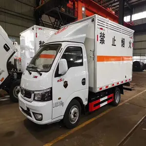 ������Σ��Ʒ���� ���������� ������Σ������