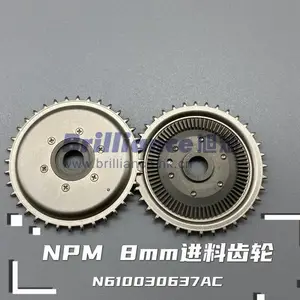 NPM 8mm飞达进料齿轮 N610030637AC
