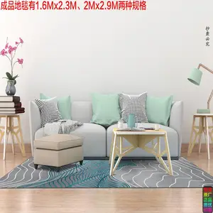 室内装饰意式欧美轻奢别墅客厅沙发书房入户茶几地毯家用现代简约
