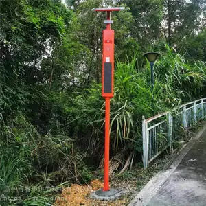 ����LED̫��������������Զ�����ܿ�����ʾ���ֱ���ɢʽ������