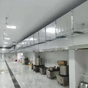 成都抽油烟机清洗 专业厨房油烟清洗公司