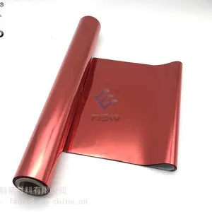 ��ɫ������ӡĤ̼����ӡתӡĤ3��о1��о��Ѵ���
