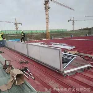 �����綯�ɹ�ͨ���촰 һ���� ���������������촰ͨ���촰